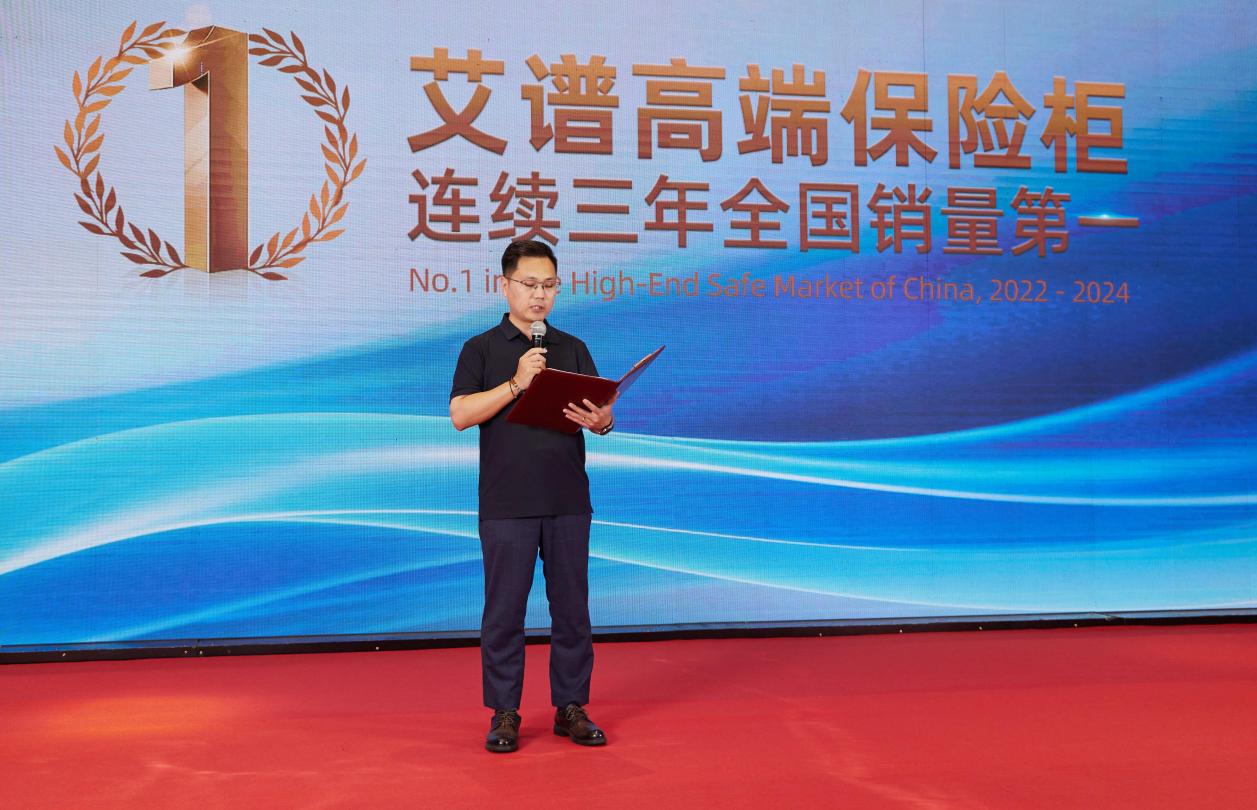 /Users/linermac/Library/Containers/com.kingsoft.wpsoffice.mac/Data/tmp/picturecompress_20250820105909/output_1.jpgoutput_1