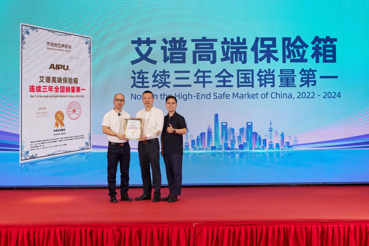 /Users/linermac/Library/Containers/com.kingsoft.wpsoffice.mac/Data/tmp/picturecompress_20250820132338/output_1.jpgoutput_1