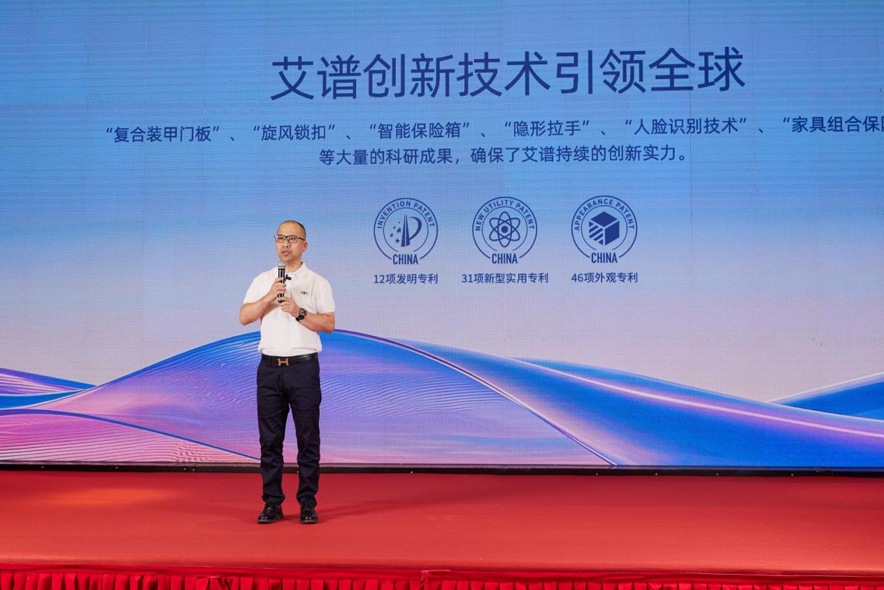 /Users/linermac/Library/Containers/com.kingsoft.wpsoffice.mac/Data/tmp/picturecompress_20250820105640/output_1.jpgoutput_1