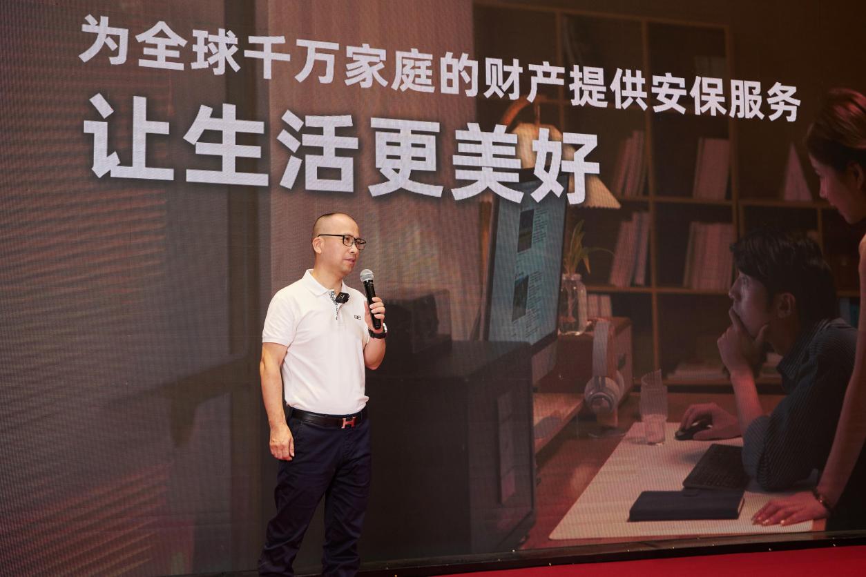 /Users/linermac/Library/Containers/com.kingsoft.wpsoffice.mac/Data/tmp/picturecompress_20250820105759/output_1.jpgoutput_1